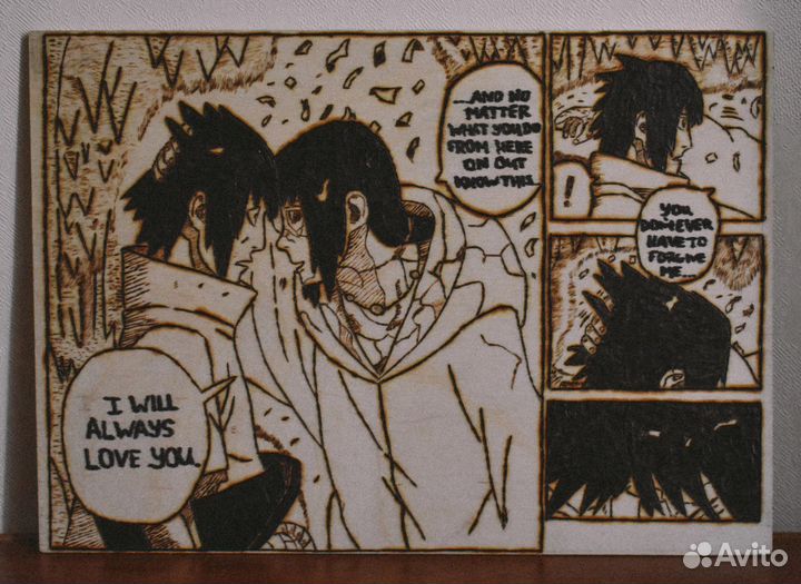 Картины аниме выжженные на дереве