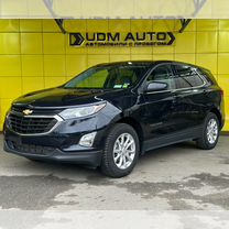 Chevrolet Equinox 1.5 AT, 2019, 64 500 км, с пробегом, цена 2 099 000 руб.