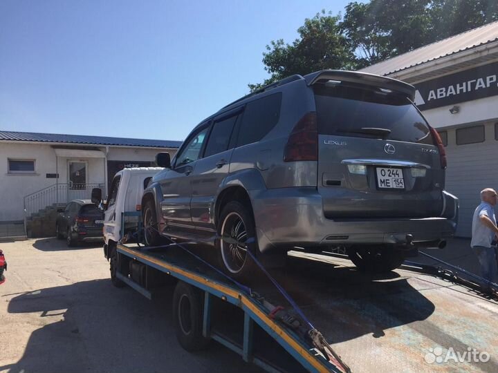 Услуги эвакуатора