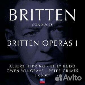 Benjamin Britten (1913-1976) - Britten conducts Br