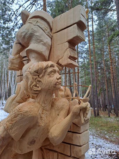 Скульптура на заказ из дерева