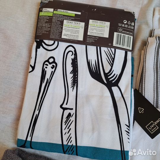 Кухонные полотенца Германия