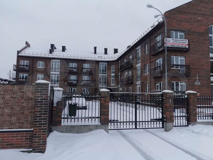 2-к. квартира, 53 м², 3/3 эт.