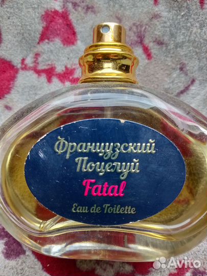 Духи винтаж