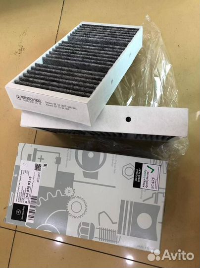 Фильтр салона угольный Mercedes ML/ GLE /GL /GLS