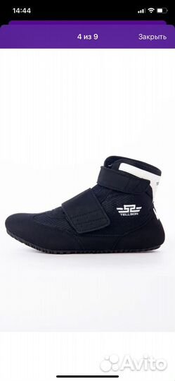 Самбовки борцовки 35