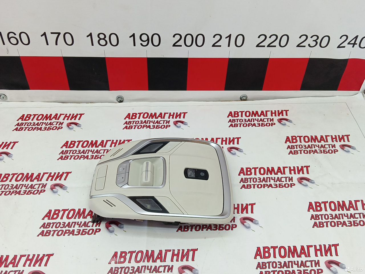 Плафон потолочный салонный Джили Атлас Про