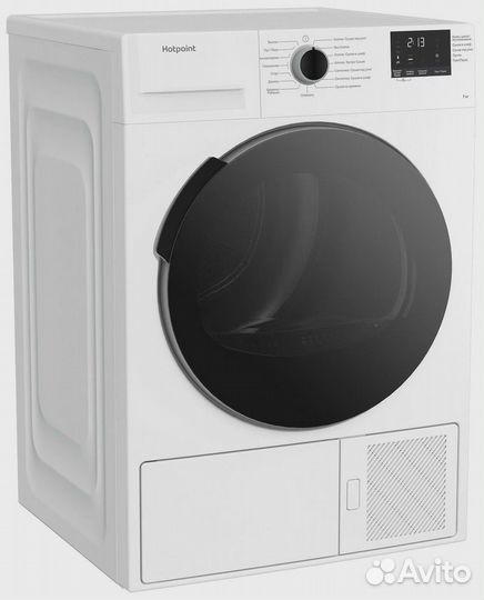 Сушильная машина Hotpoint-Ariston DSH 725 H Новая