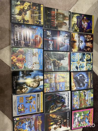 Двд диски фильмы и мультфильмы