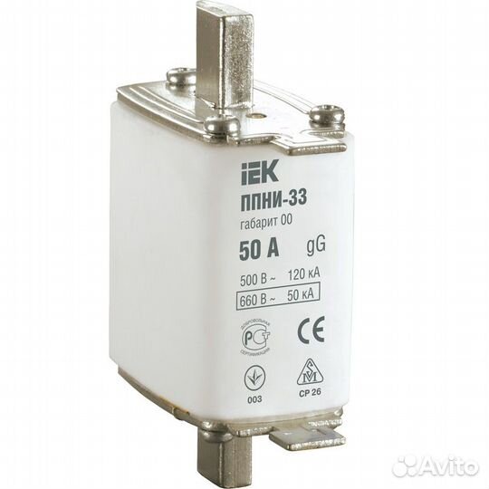 Плавкая вставка IEK предохранителя ппни-37, габари