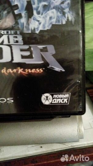 Компьютерная игра