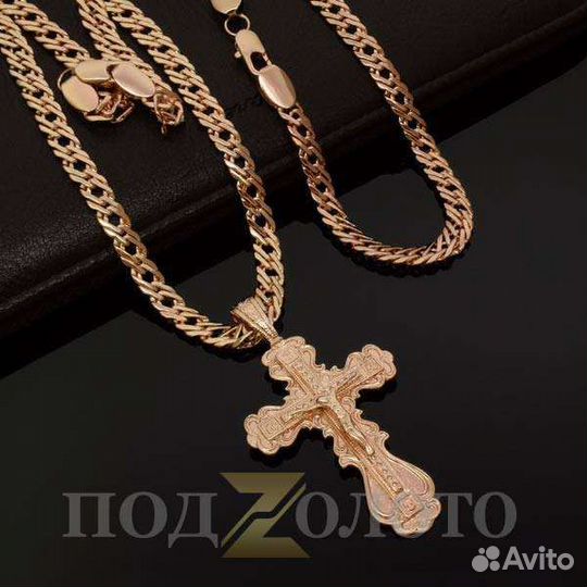 Позолоченный крестик