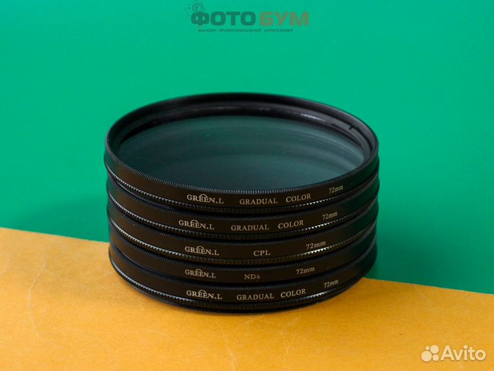 Набор фильтров Green.L 72mm