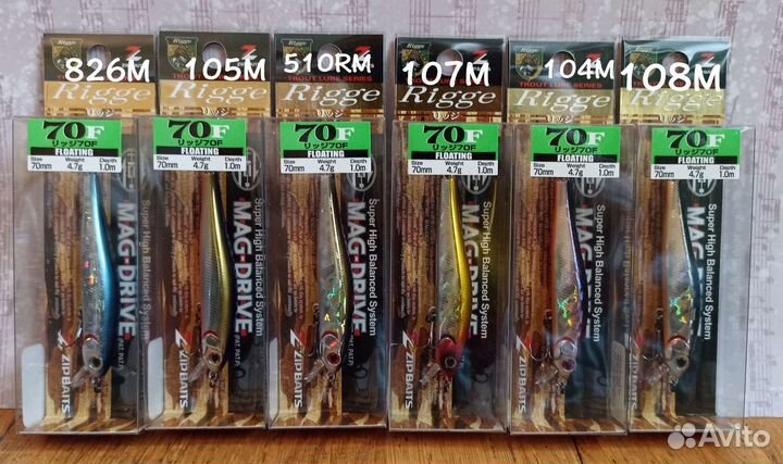 Воблер ZipBaits Rigge 70