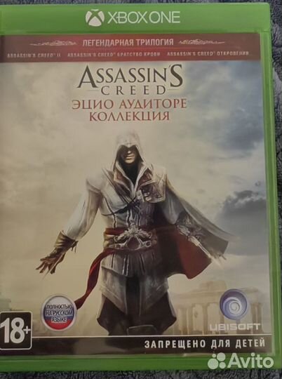 Игры для Xbox one и 360