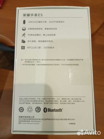 Часы honor watch es HES-B59