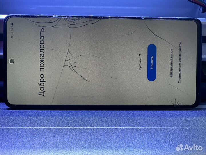 Телефон Samsung A51 128gb