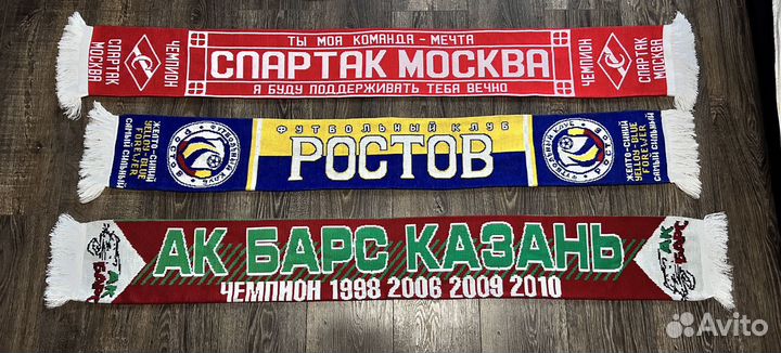 Футбольные хоккейные шарфы
