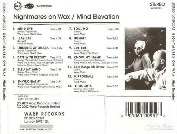 Nightmares On Wax - Mind Elevation (CD)