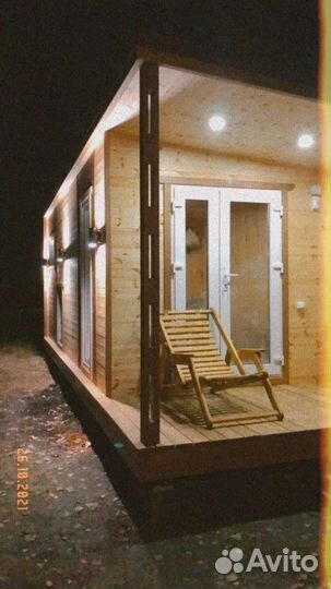 Пармастер парильщик банщик призер соревнований