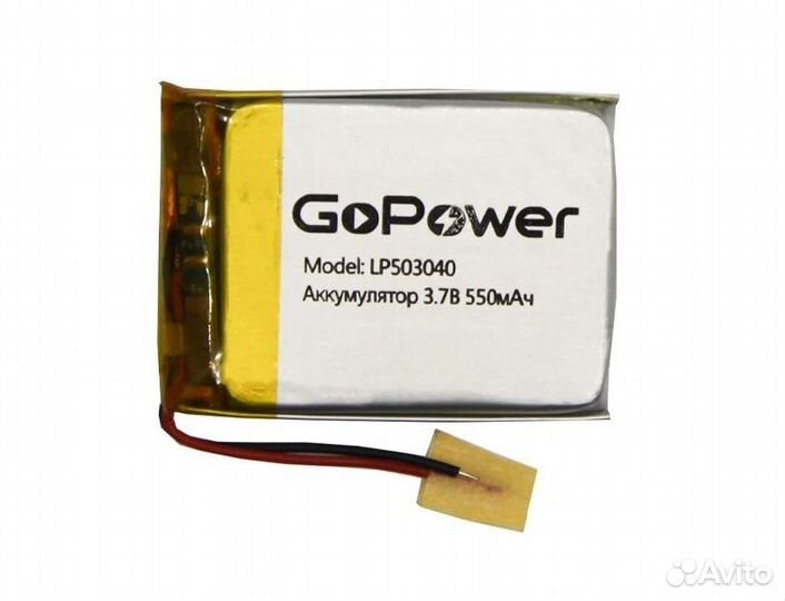 Аккумулятор Li-Pol LP503040 PK1 3.7V 550mAh