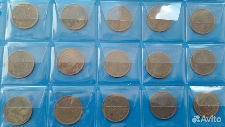 Погодовка монет СССР 1961 1991 (1,2,3,5,10,15,20к)