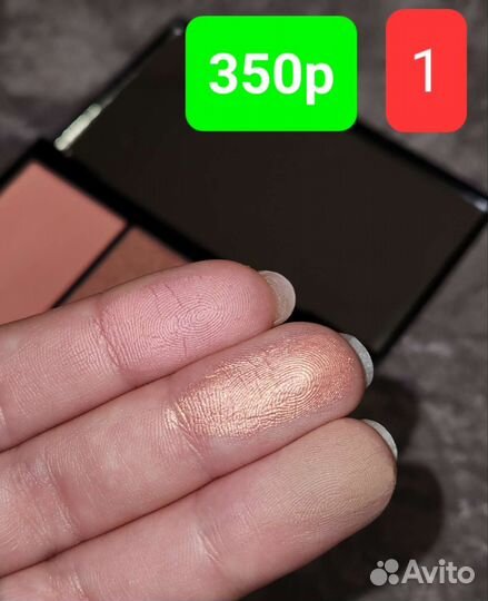 Косметика визажиста