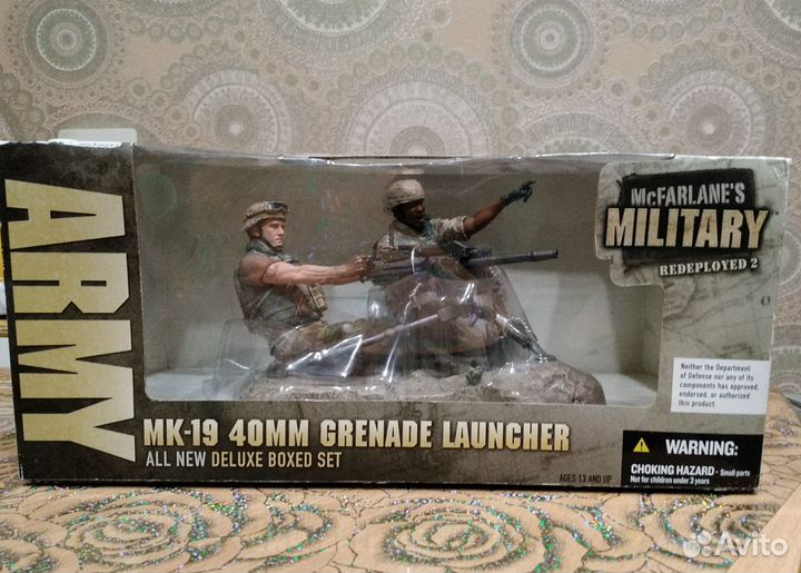 Military Mcfarlane toys