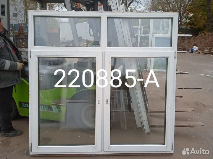 Пластиковые Окна Б/У 1710(в) х 1750(ш)