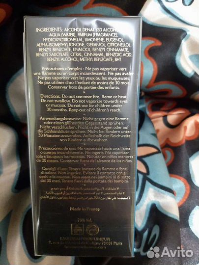 L'Artisan Parfumeur Timbuktu