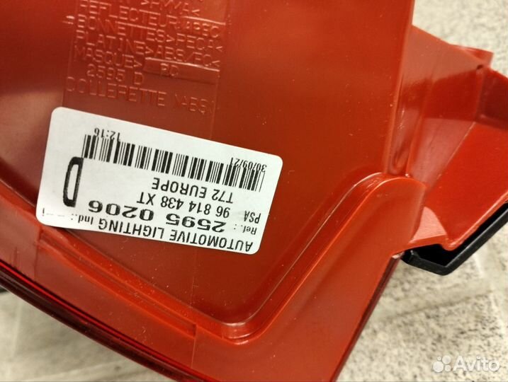 Фонарь правый пежо Peugeot 308SW 6351FF