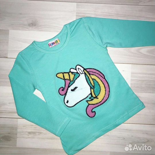 Лонгсливы, 122-128