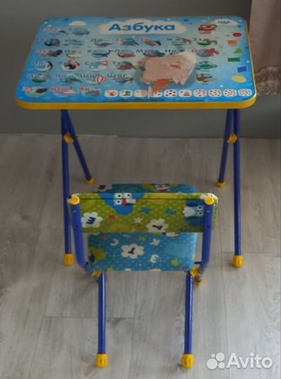 Набор детский