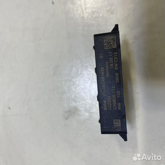 Антенна бесключевого доступа BMW X1 F48