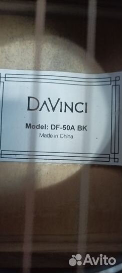 Акустическая гитара DaVinci DF-50A BK