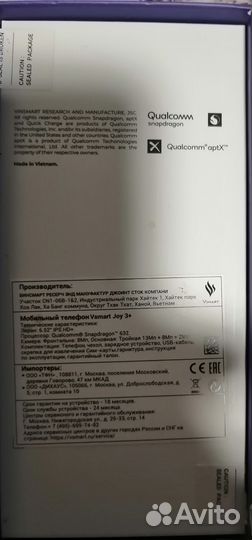 Vsmart Joy 3+, 4/64 ГБ