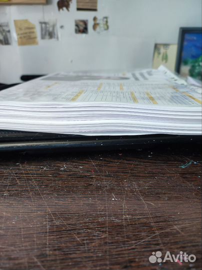 Конспекты ЕГЭ русский язык