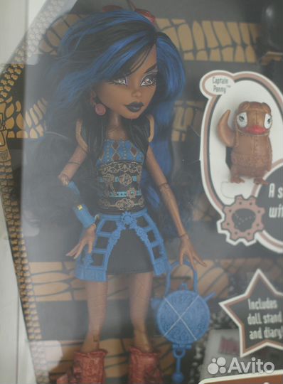 Monster High Robecca Steam