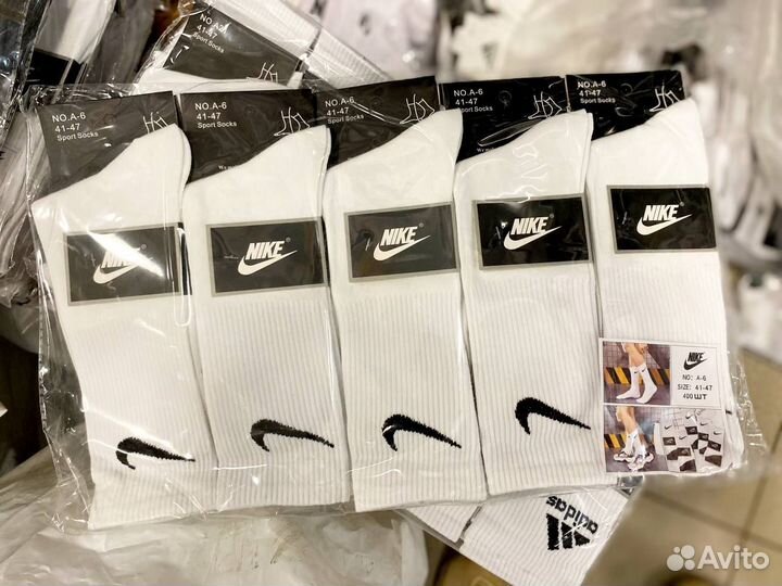 Носки nike высокие белые