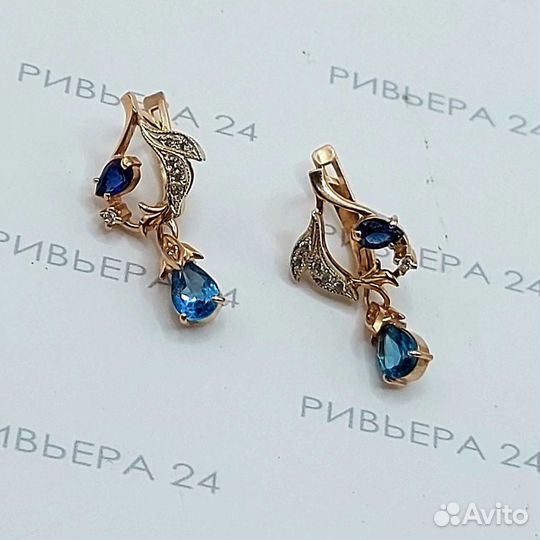 Золотые серьги