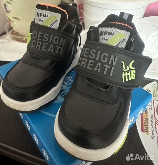 Ботинки для мальчика демисезенные 20 размер