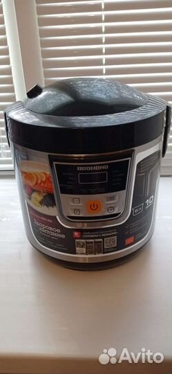 Мультиварка redmond