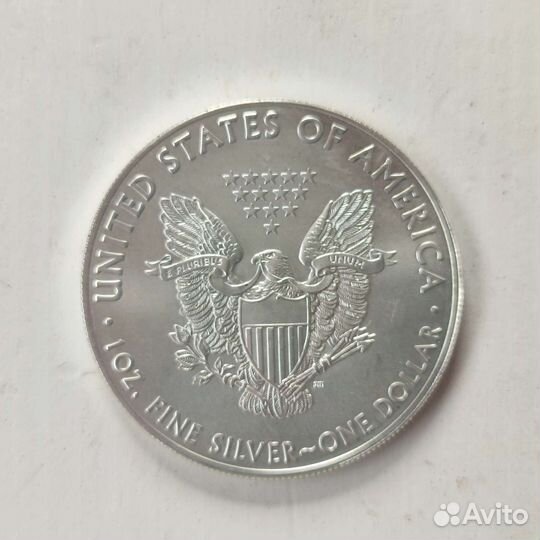 Серебряный доллар