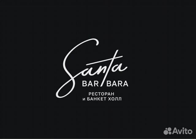 Администратор в ресторан Santa Barbara