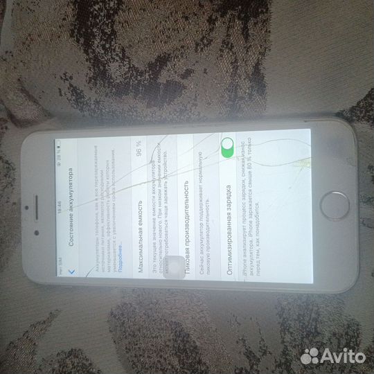 iPhone 6S, 32 ГБ