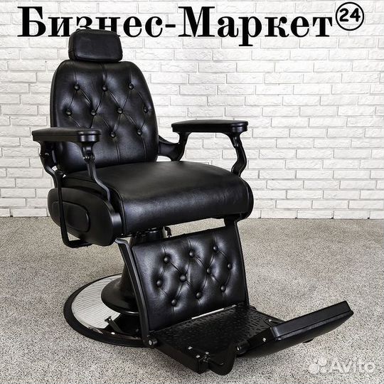 Кресло для Барбершопа Vintage Black