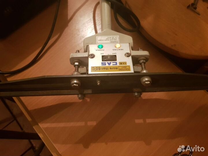 Запайщик пакетов ручной