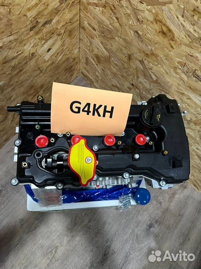 Двигатель G4KH 2.0 Киа Оптима Новый