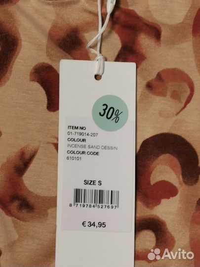 Новая женская футболка Yaya S(44)