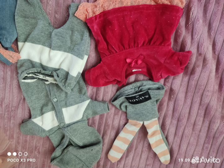 Кошечка Лили большая33см+пакет одежды